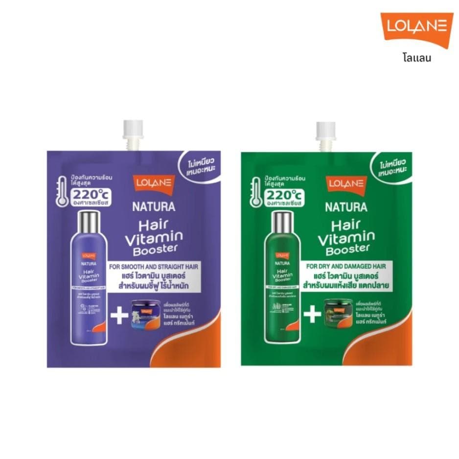 โลแลน เนทูร่า แฮร์ไวตามิน บูสเตอร์ บำรุงผม แห้งเสีย แตกปลาย Lolane Natura Hair Vitamin Booster 20ml. รูปที่ 2