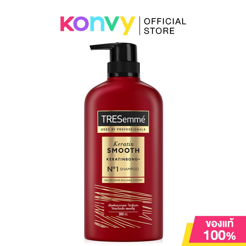 Tresemme Shampoo เทรซาเม่ แชมพูสระผม 380ml (Keratin Smooth/Bond Repair/Salon Detox/Hair Fall Control)