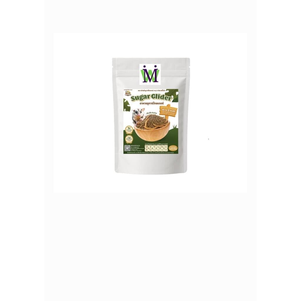 Mushi อาหารชูก้า 150g ซื้อคู่กับ หนอนนก อาหารชูการ์ไกรเดอร์ อาหารชูก้าไรเดอร์ ขนมชูก้า อาหารเม่น จะได้ราคาพิเศษ รูปที่ 2