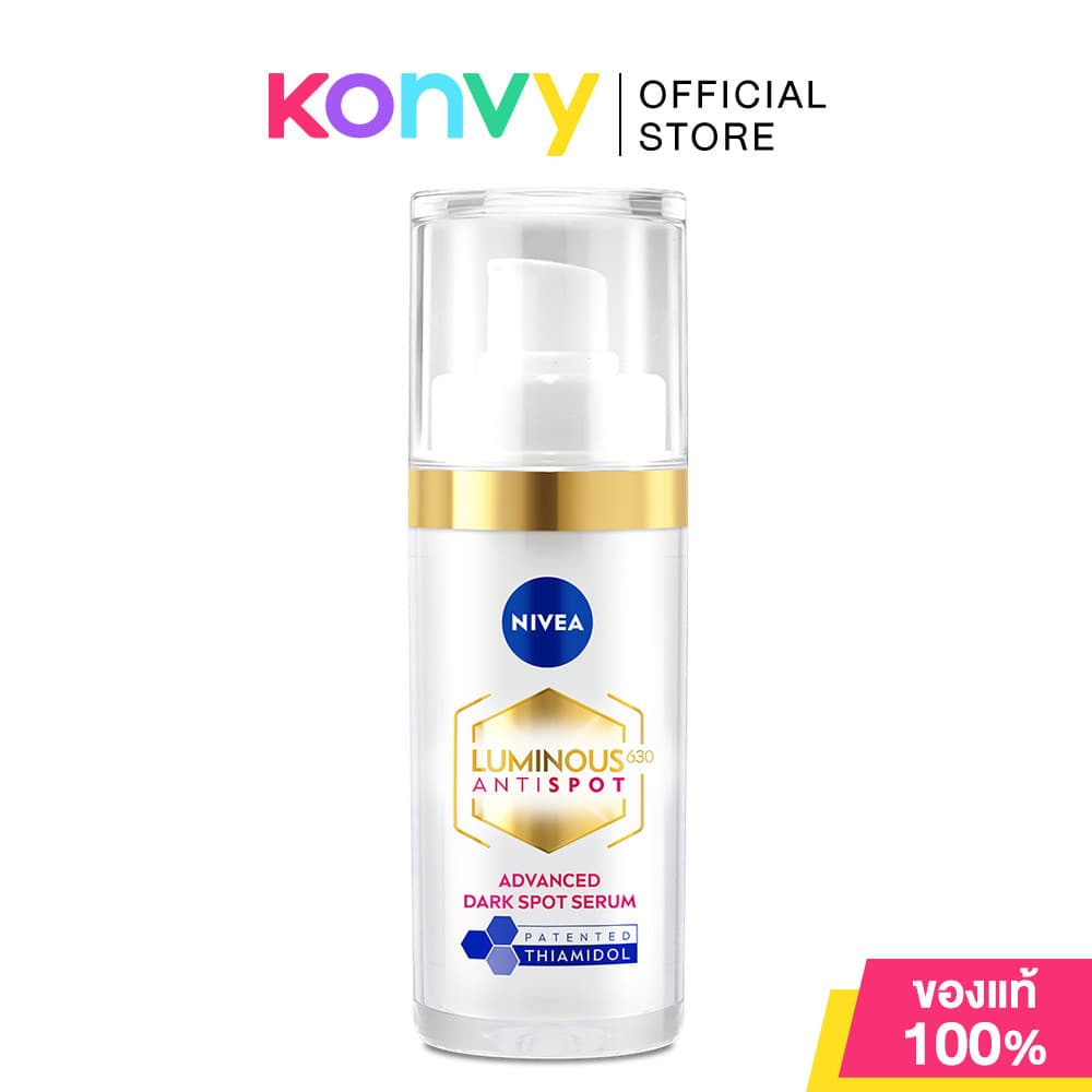 NIVEA Luminous 630 Antispot Advance Spot Serum 30ml นีเวีย เซรั่มลดเลือนจุดด่างดำ ฝ้าแดด. รูปที่ 1