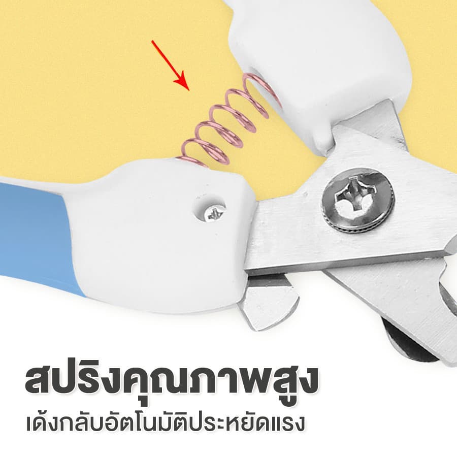 YTL กรรไกรตัดเล็บสุนัข กรรไกรตัดเล็บแมว ขนาดเล็ก ขนาดกลาง ขนาดใหญ่ สุนัขขนาดใหญ่ กรรไกรตัดเล็บสัตว์เลี้ยง เครื่องขัดเล็บ รูปที่ 4