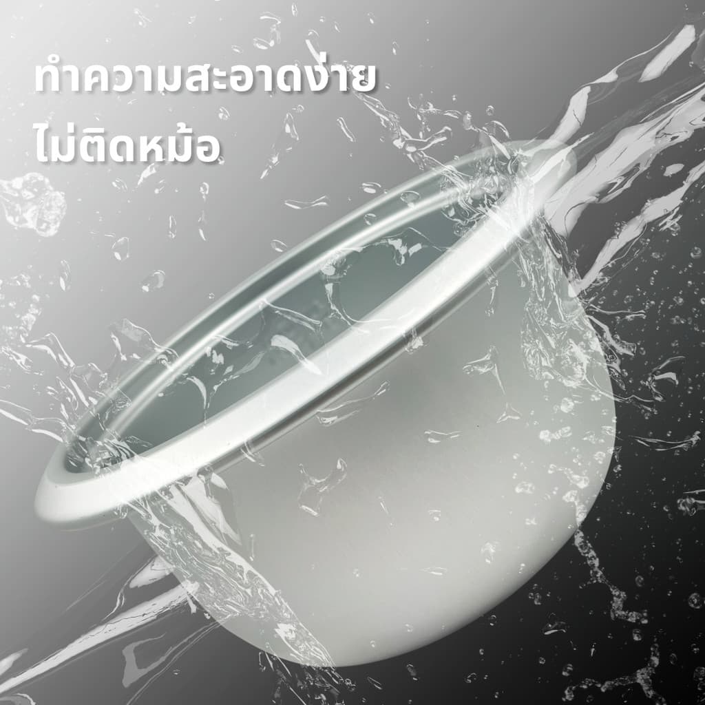 KASHIWA รุ่น RC-710 หม้อหุงข้าว หม้อไฟฟ้า หม้อหุงข้าวไฟฟ้า หม้อ 1.0 ลิตร รับประกันศูนย์ 1 ปี รูปที่ 6