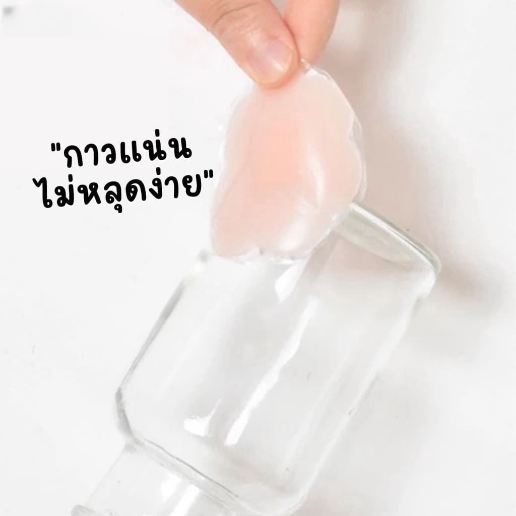 ลดราคาครั้งใหญ่ราคาส่ง ส่งออกเร็ว1-2วัน ซิลิโคนปิดจุก เนื้อนิ่ม โดนน้ำไม่หลุด ใช้ซ้ำได้ รูปที่ 3