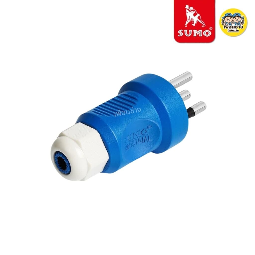 SUMO P1-0123TH ปลั๊กตัวผู้ พาวเวอร์ปลั๊ก 3ขา 3 สาย 2P+E 220V 16A มีขากราวด์ ป้องกันไฟฟ้ารั่ว IP44 ไม่ติดไฟ และไม่ลามไฟ รูปที่ 9