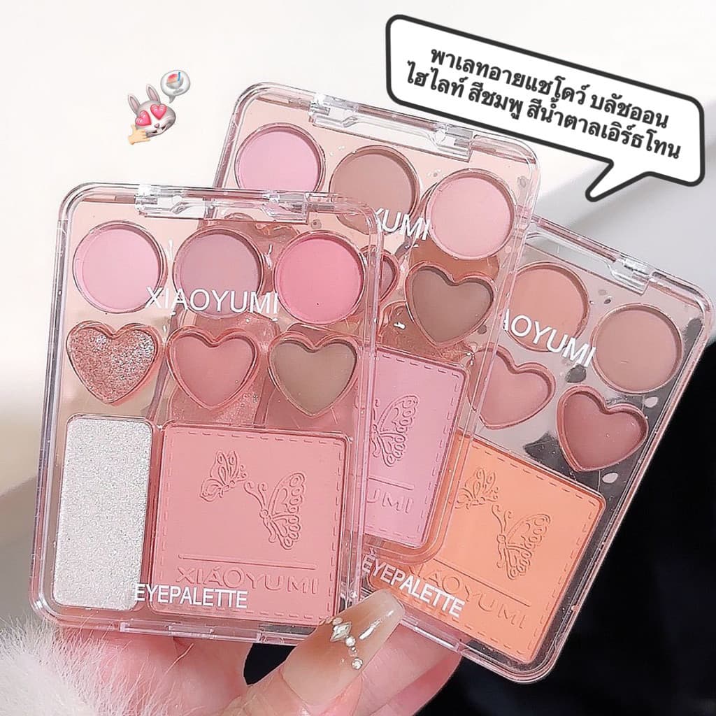 pink.girlพาเลทอายแชโดว์Eyeshadow Palette Sweetheart Blush Highlight One ธรรมชาติสามมิติกันน้ํา-Y0671 รูปที่ 5