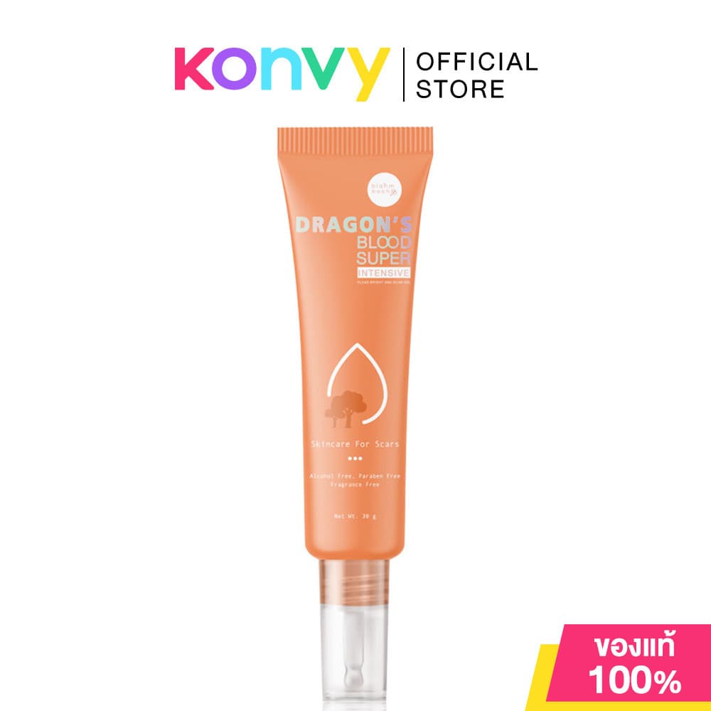 Blahmbooh Dragon'S Blood Super Intensive Clear Bright And Scar Gel 30g. รูปที่ 1