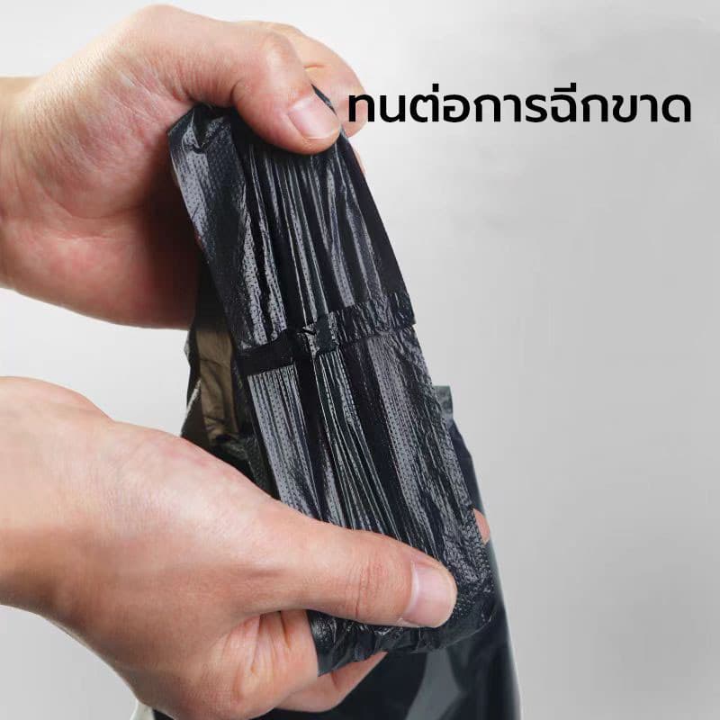 ถุงขยะ ถุงดำ ถุงขยะหูหิ้ว แพ็ค 50 ใบ ราคาประหยัด ไม่มีกลิ่นไม่พึงประสงค์ รูปที่ 9