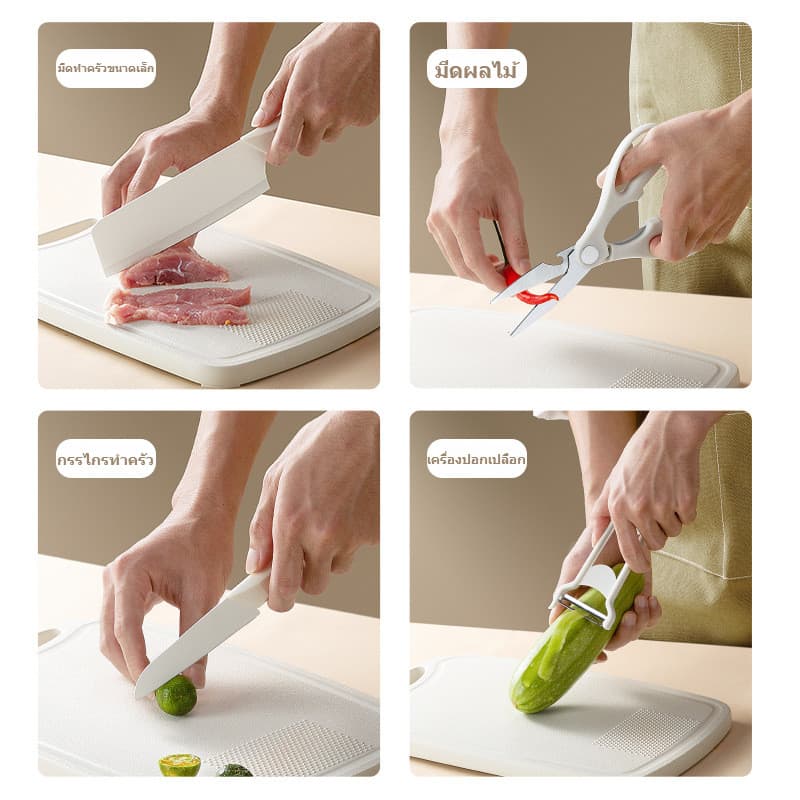 เขียง มัลติฟังก์ชัน Kitchen set ชุดมีด 5ชิ้น ชุดมีดเขียง สำหรับตั้งแคมป์กลางแจ้ง ชุดเขียง รูปที่ 3