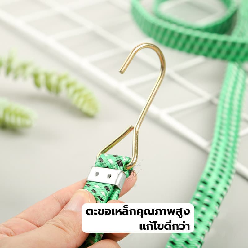 สายรัดของยางยืด สายรัดมอเตอร์ไซค์ สายรัดยางยืด เชือกมัดมอเตอร์ไซต์ สายรัดของเอนกประสงค์ เชือกรัดของมอเตอร์ไซค์ รูปที่ 3