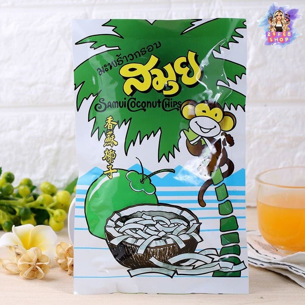 มะพร้าวอบกรอบ อบแห้ง ตราสมุย 40 กรัม Samui Coconut Chip 40 g รูปที่ 3