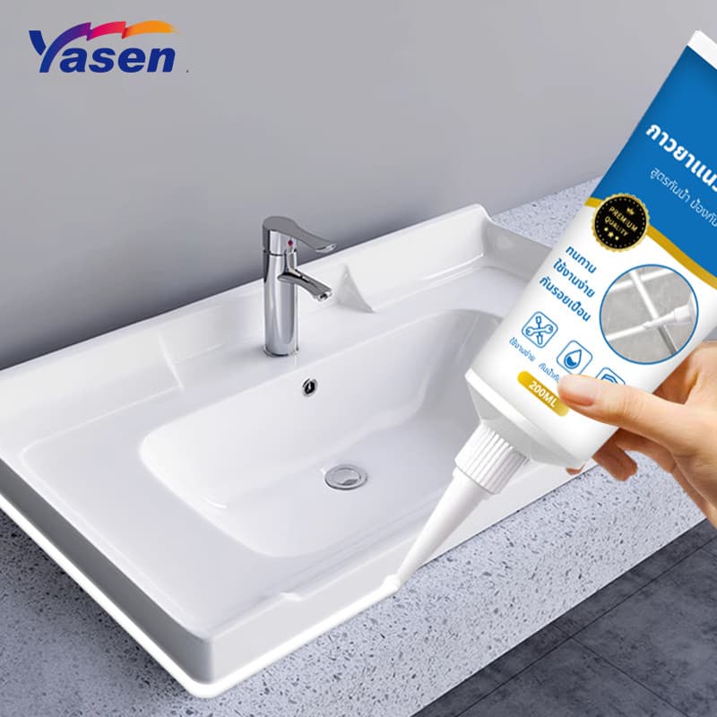 Yasen Premium กาวยาแนว ยาแนวอเนกประสงค์ ยาแนวกระเบื้อง ขนาด 200ml กันน้ำและคราบสกปรก ใช้งานง่าย รูปที่ 4