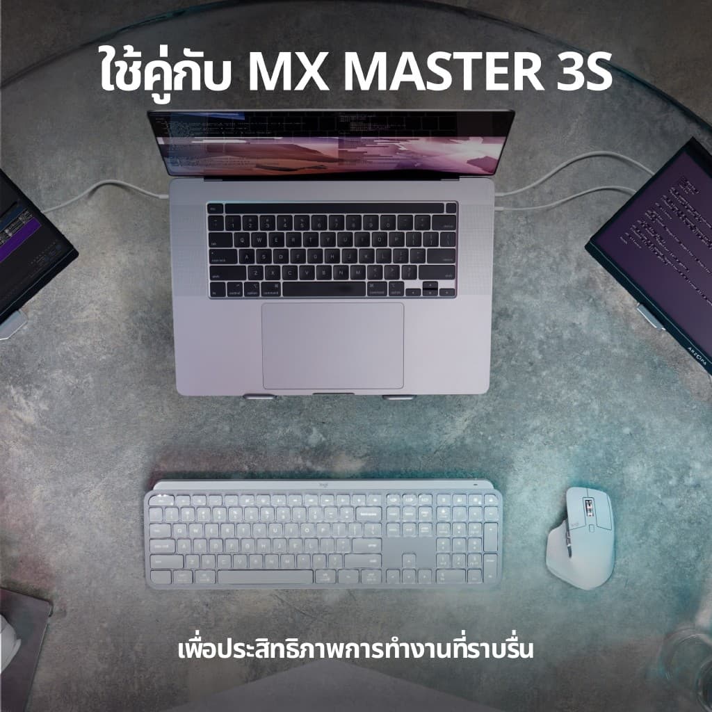 LOGITECH MX KEYS S ADVANCED WIRELESS คีย์บอร์ดไร้สาย มีไฟส่องสว่าง ชาร์จไฟได้ผ่าน USB-C คีย์ TH/ENG รูปที่ 3