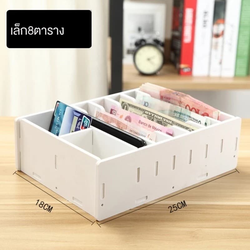ถาดใส่ธนบัตร 8 ช่อง แบบลิ้นชัก สำหรับกล่องเงิน กล่องแยกเงินสด และตู้เก็บของขัดแตะ เรียงลำดับธนบัตรอย่างเป็นระเบียบ รูปที่ 3