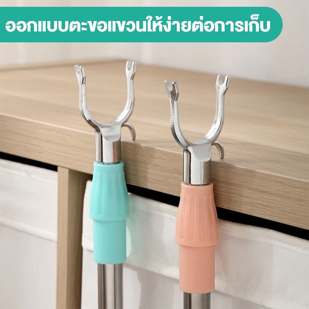 ไม้เกี่ยวของ สแตนเลส ยืดหดสอยได้ แข็งแรง หนีบของ ไม้เกี่ยว สอยเสื้อผ้า ที่เกี่ยวของ หัวโลหะผสมสัง จัดส่งที่รวดเร็ว COD รูปที่ 5