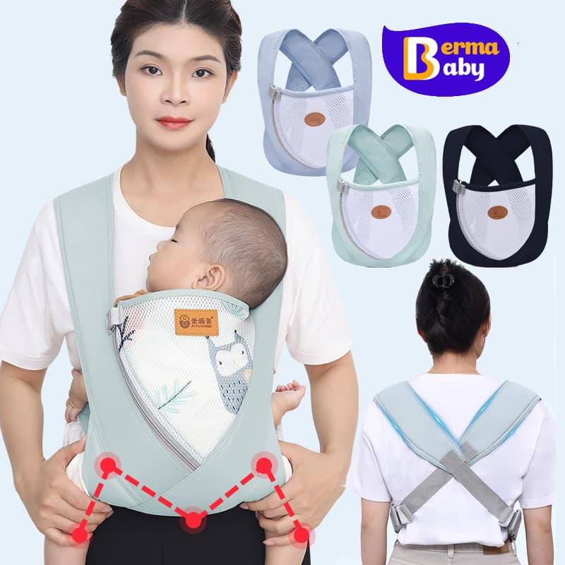 Berma Baby เป้อุ้มเด็กทารกแรกเกิด เป้อุ้ม ปรับได้ ระบายอากาศ มัลติฟังก์ชั่น ให้นมบุตร