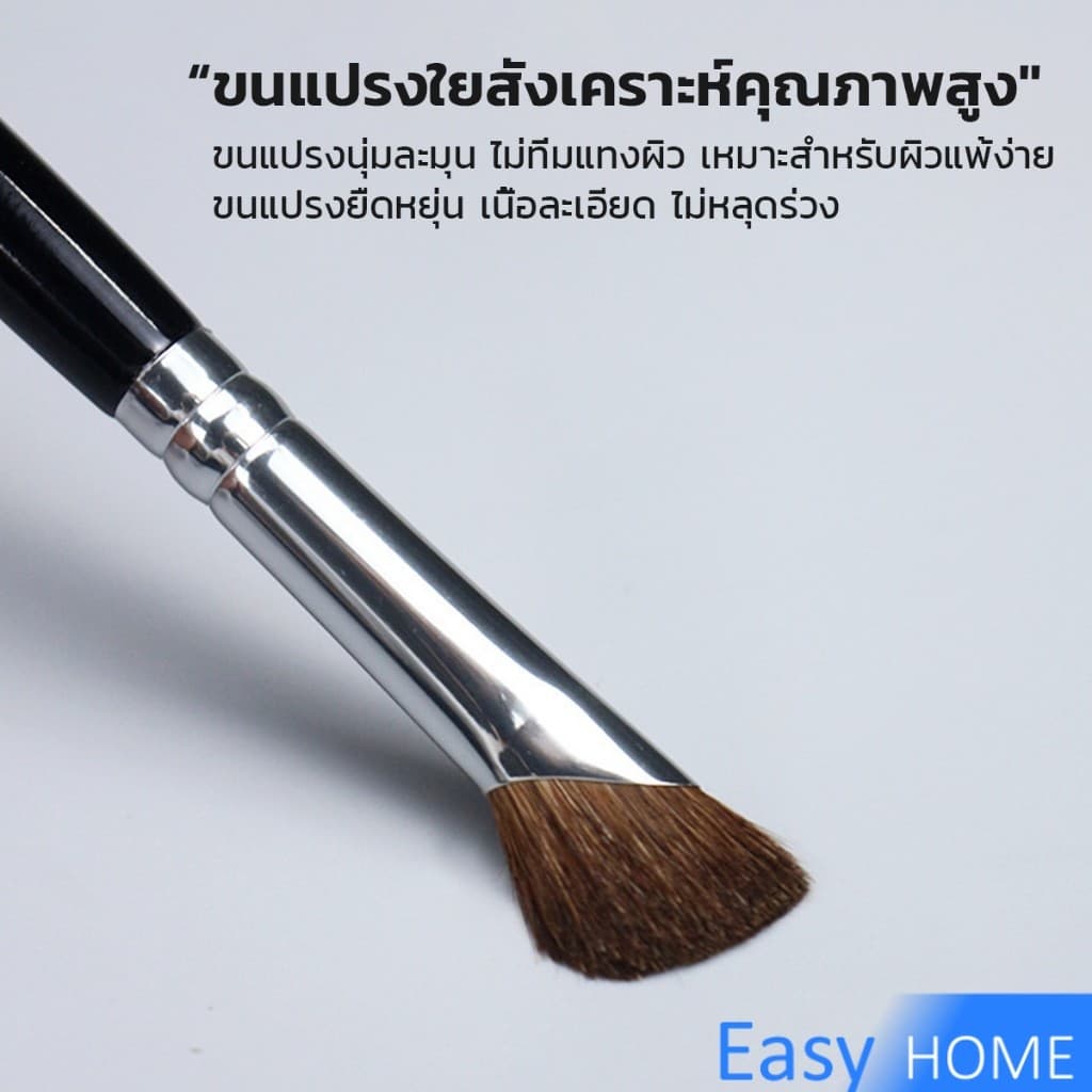 แปรงคอนทัวร์จมูกหัวเฉียง 1ชิ้น ไหมสังเคราะห์คุณภาพสูง อเนกประสงค์ Makeup brush รูปที่ 5
