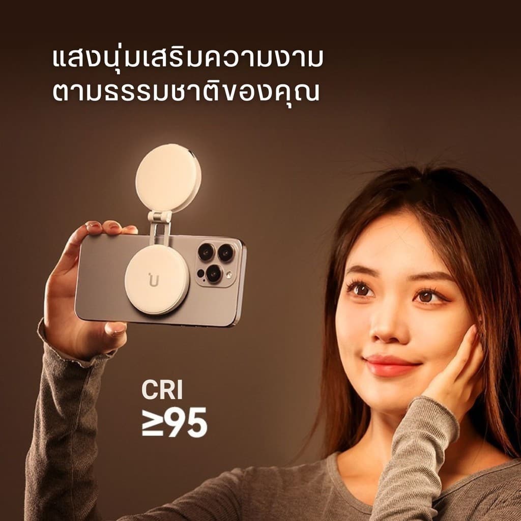 Ulanzi LM19 ไฟเซลฟี่ ไฟพกพา แม่เหล็ก Magsafe ไฟถ่ายรูป ไฟดารา ปรับแสงขาว-ส้มได้ สำหรับถ่ายภาพ วิดีโอ รูปที่ 3
