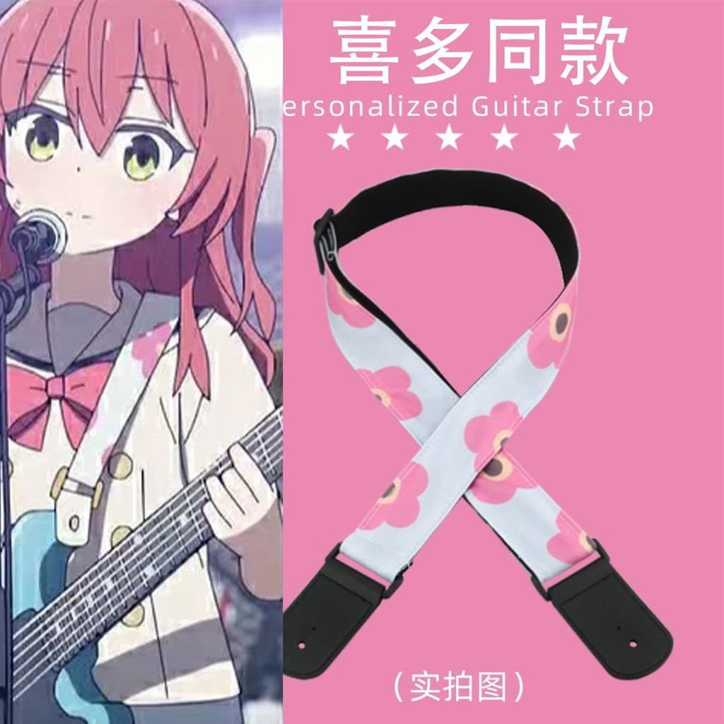 Lonely Rock Electric Acoustic Guitar Strap Same Style Bass มีจําหน่าย cos bocchi Yamada Ryoyu Generation รูปที่ 2