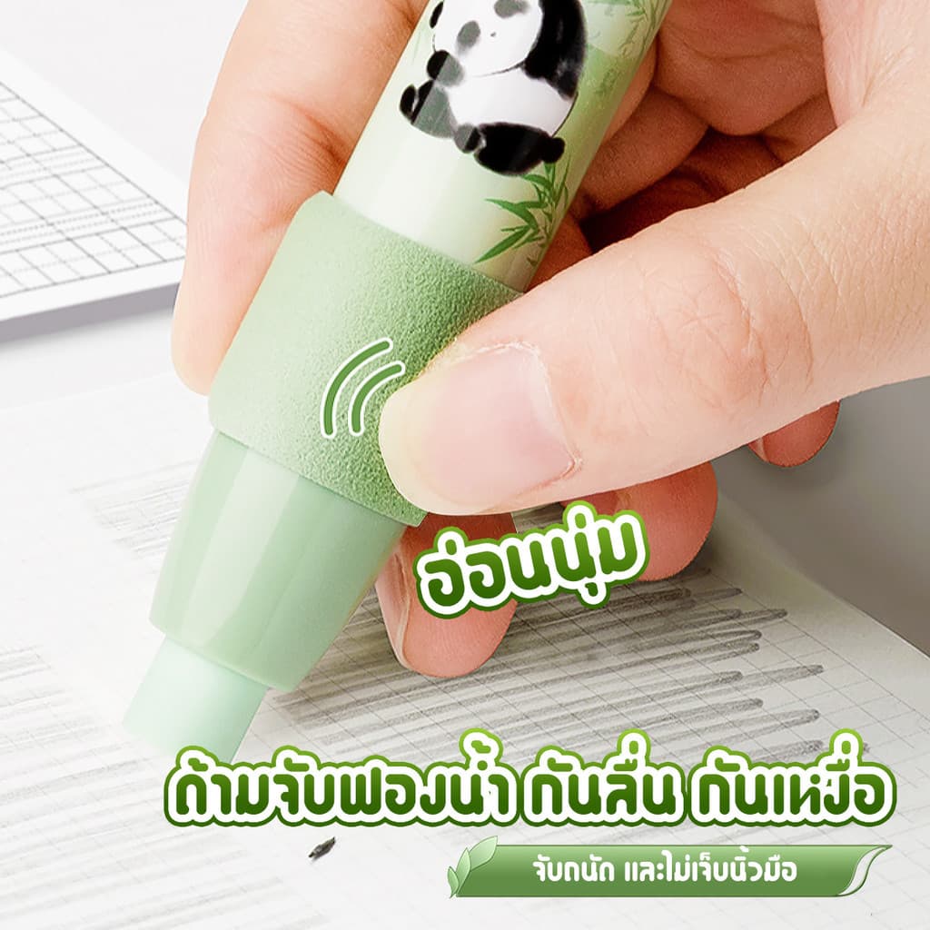 ยางลบแท่งแบบกด ยางลบดินสอ ยางลบแบบแท่ง เปลี่ยนไส้ได้ พกพาสะดวก ลบสะอาด เครื่องเขียน ปลอดภัย ปลอดสารพิษ รูปที่ 5