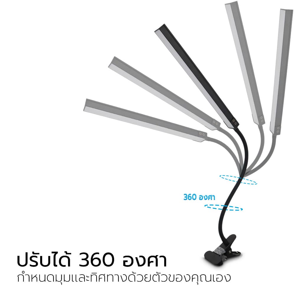 โคมไฟหนีบโต๊ะ โคมไฟอ่านหนังสือ โคมไฟ LED โคมไฟหัวเตียง USB ปรับหมุน 360 องศา พร้อมไฟปรับแสงได้ 3 สี Simple Light รูปที่ 3