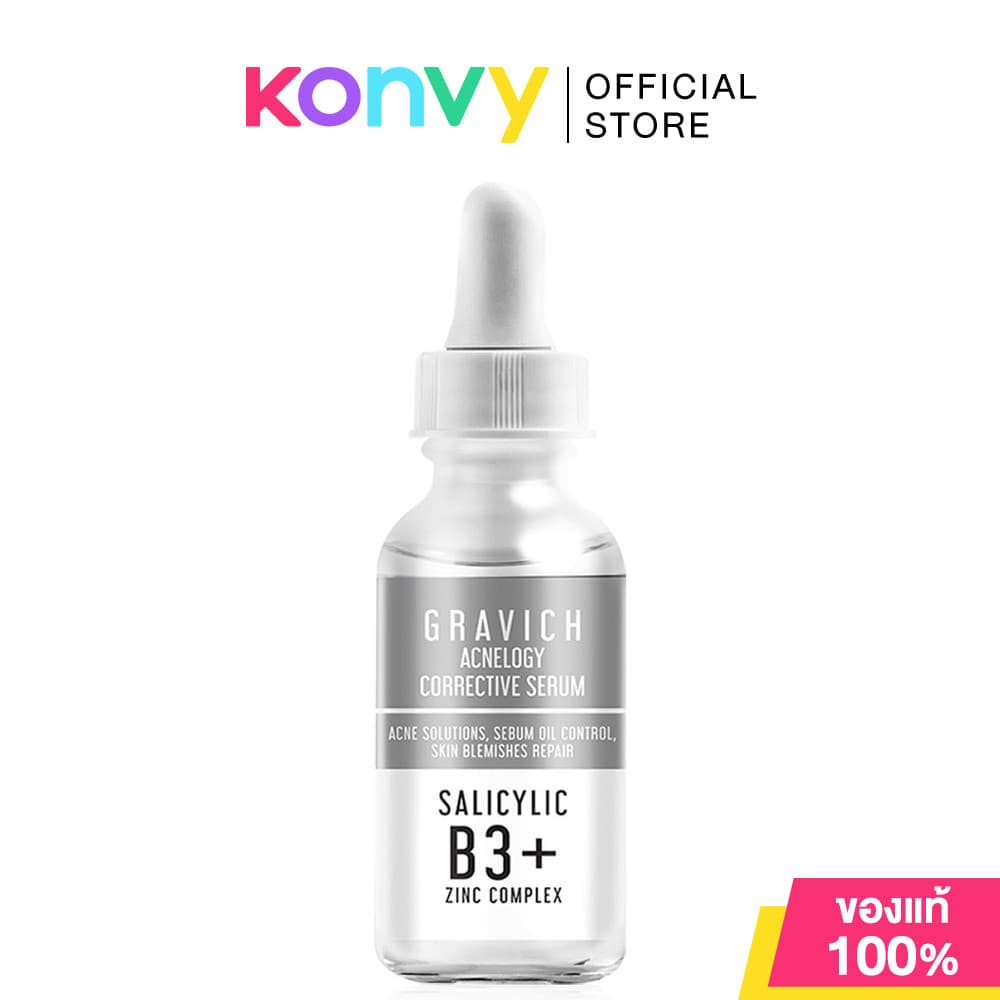GRAVICH Acnelogy Corrective กราวิช. รูปที่ 1