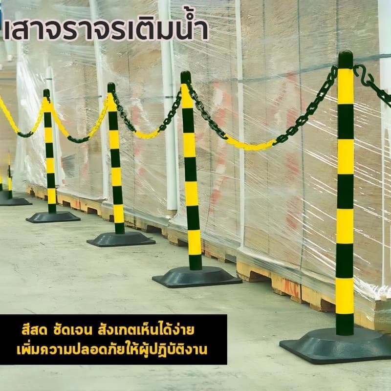 GFE*เสาจราจร เสากั้นเขต เสากั้นทางเดิน โซ่พลาสติกอุปกรณ์จราจร 85 ซม. ฐานสามารถเต็มไปด้วยน้ําทราย รูปที่ 4