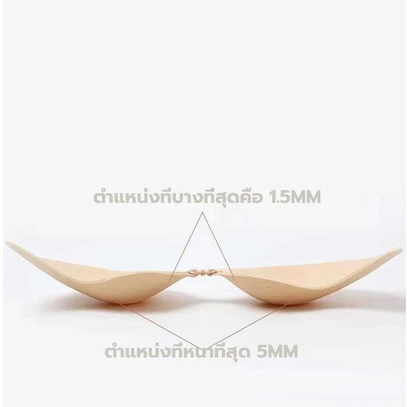 บราปีกนก กันเหงื่อ ซิลิโคนเหนียว สินค้า 1-2 วันส่งถึงมือแน่นอน ลดราคาเอาใจลูกค้าใหม่ รูปที่ 7