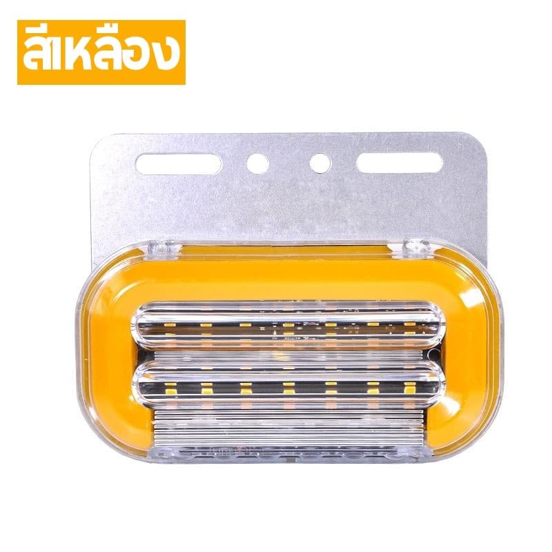 ไฟราวข้างรถบรรทุก ไฟราวข้าง12V 24V LED ไฟติดข้างรถ ราวไฟรถไถ กันน้ำ มีไฟ รูปที่ 9