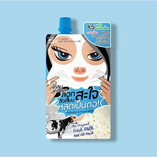 1 ซองThe Original Fresh Milk Peel Off Mask รูปที่ 4