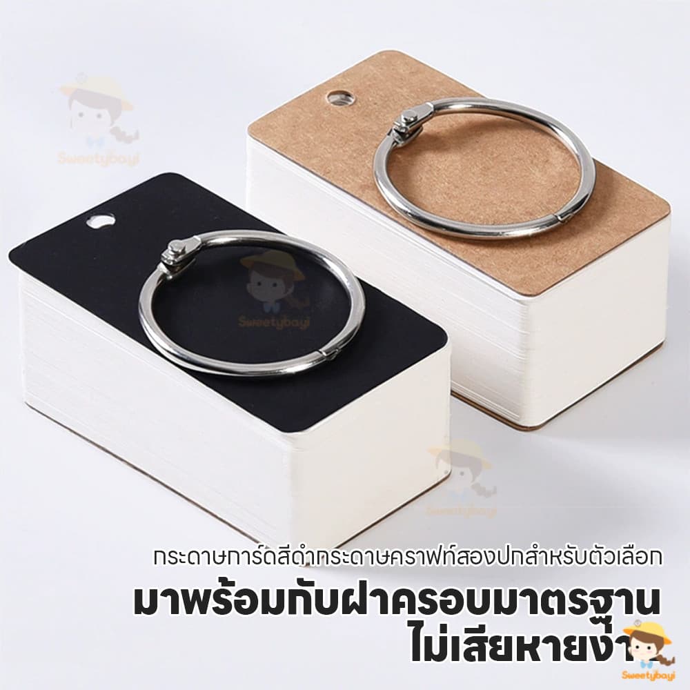 SWEETYBAYI สมุดโน๊ตขนาดเล็ก ถนอมสายตา แฟลชการ์ด ปกหนังวัว กระดาษโน๊ต สมุดจดคำศัพท์ รูปที่ 8