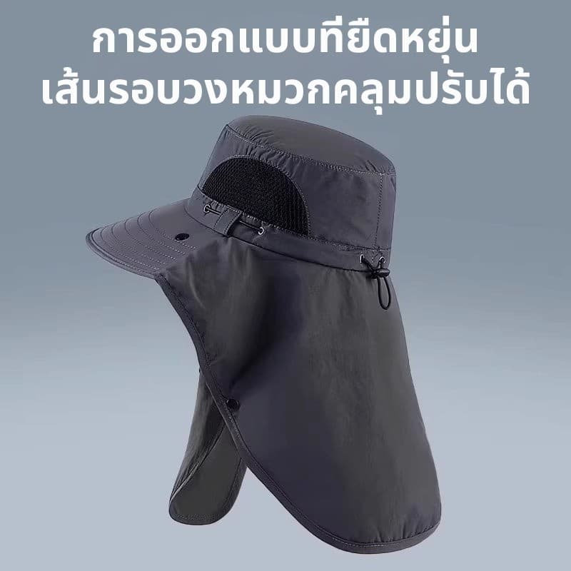 จากไทยหมวกบัคเก็ต หมวกกันแดด 360 องศา หมวก uv ขนาดใหญ่ กลางแจ้ง ผ้าแห้งเร็ว super deal รูปที่ 5