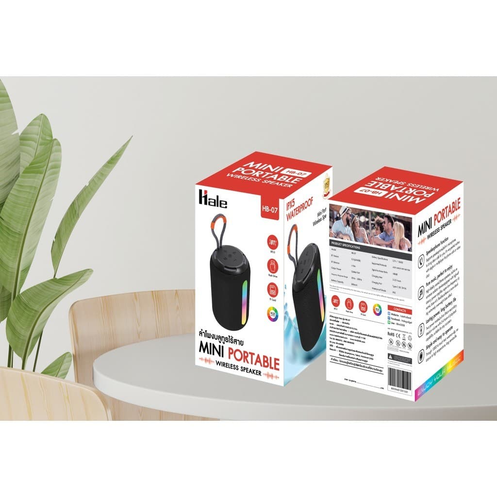 Hale HB-07 ลำโพง Mini Portable พร้อมไฟ RGBบลูทูธไร้สาย บลทูธ5.3 กันน้ำIPX5 รูปที่ 7