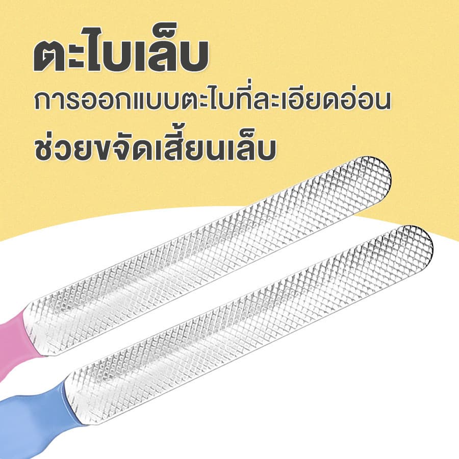 YTL กรรไกรตัดเล็บสุนัข กรรไกรตัดเล็บแมว ขนาดเล็ก ขนาดกลาง ขนาดใหญ่ สุนัขขนาดใหญ่ กรรไกรตัดเล็บสัตว์เลี้ยง เครื่องขัดเล็บ รูปที่ 3