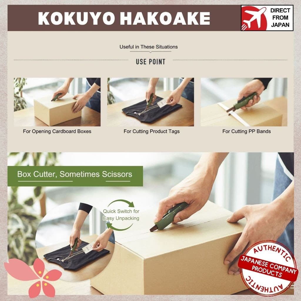 KOKUYO HAKO-AKE กรรไกร2ทางและที่ตัดกล่องส่งตรงจากญี่ปุ่น รูปที่ 3