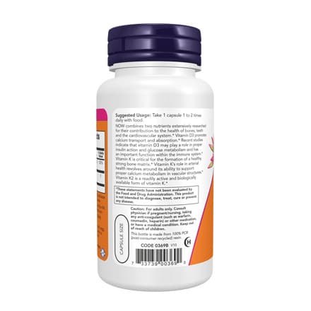 Now Foods, Vitamin D3 & K2, 1000IU / 45mcg, 120 Capsules รูปที่ 3