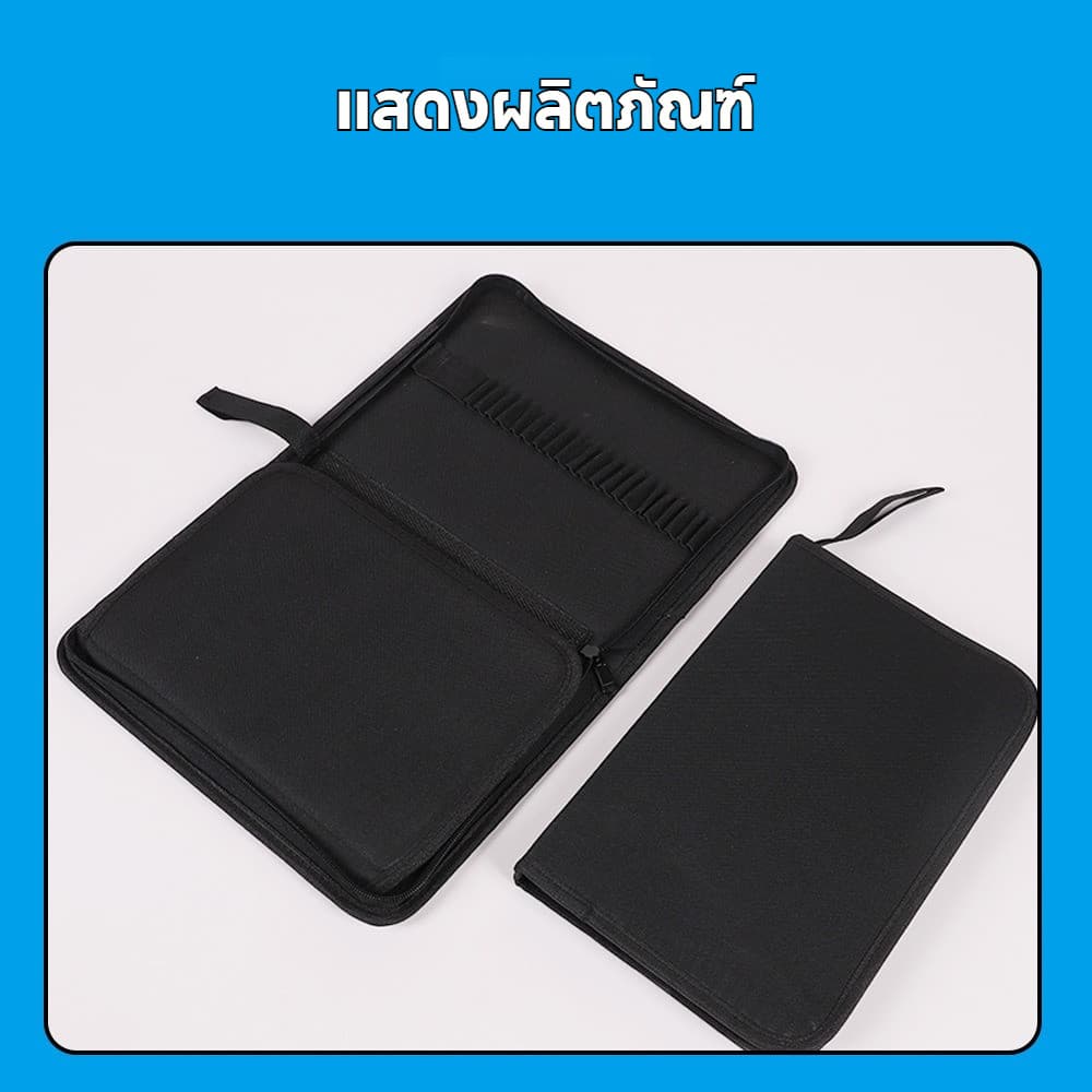จัดระเบียบอุปกรณ์ศิลปะ มืออาชีพใบพับที่วางปากกา ภาพวาดดินสอ ปากกาม่านฟอง 36/48 หลุมที่วางดินสอสีดำ รูปที่ 5