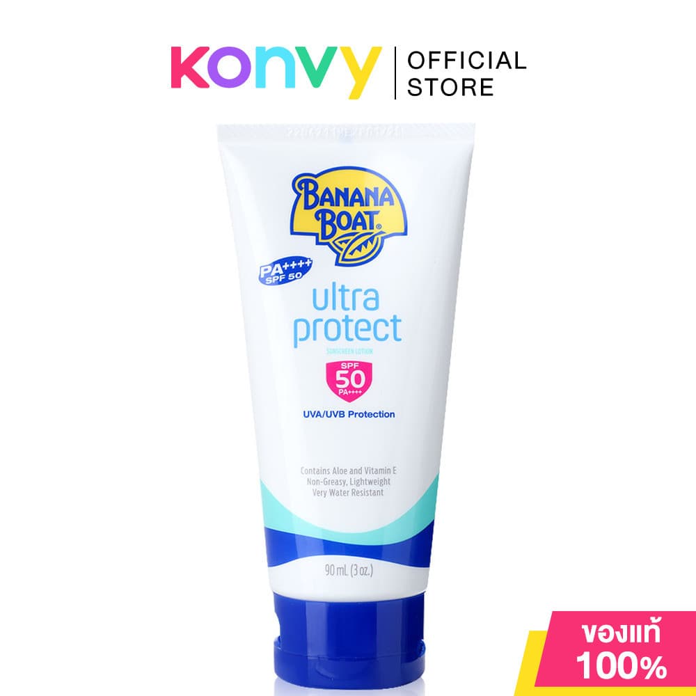 Banana Boat Sunscreen Lotion กันแดดบานาน่าโบ๊ท 90ml (Kids Sensitive/Ultra Protect/Sport Sensitive/Ultra Protect SPF30) รูปที่ 3