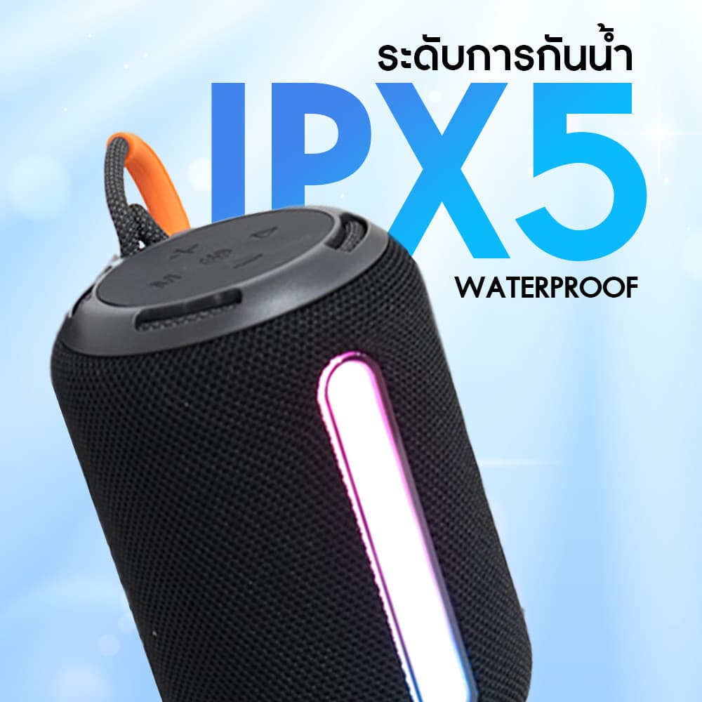 Hale HB-07 ลำโพง Mini Portable พร้อมไฟ RGBบลูทูธไร้สาย บลทูธ5.3 กันน้ำIPX5 รูปที่ 2