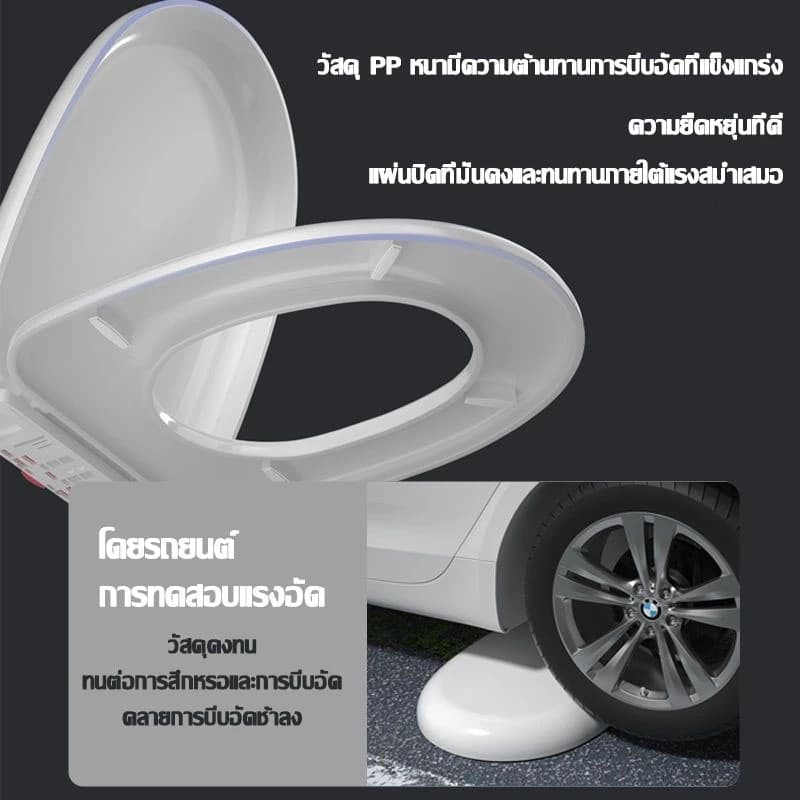ฝาชักโครก รูปทรง U/V/O ฝารองนั่ง เพิ่มความหนาป้องกันการแตกหัก ใช้ได้ทุกยี่ห้อ ไม่เสียเป็นเวลา รูปที่ 6