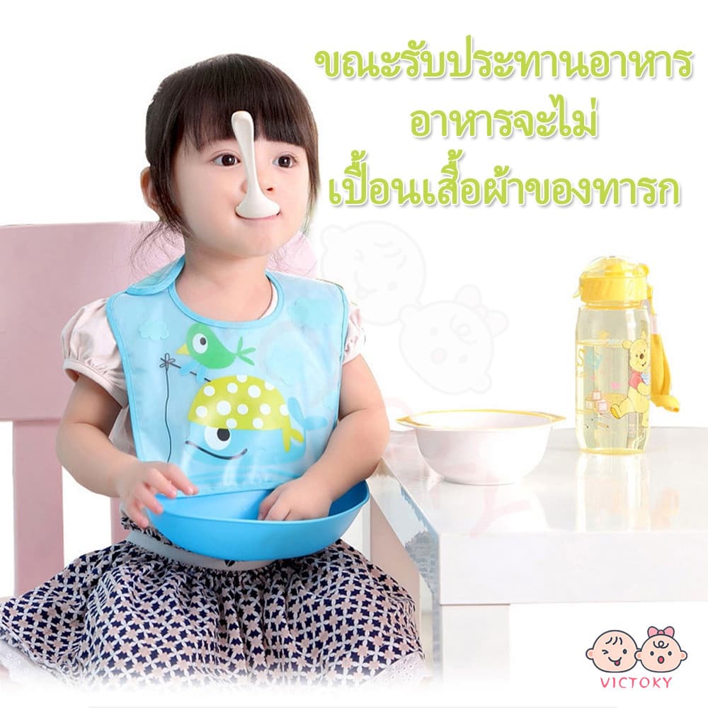 VICTOKY ผ้ากันเปื้อนสำหรับเด็กลายการ์ตูน กันเปื้อน กันน้ำได้ สะดวกต่อการรักษาสุขอนามัยของลูกน้อย รูปที่ 4