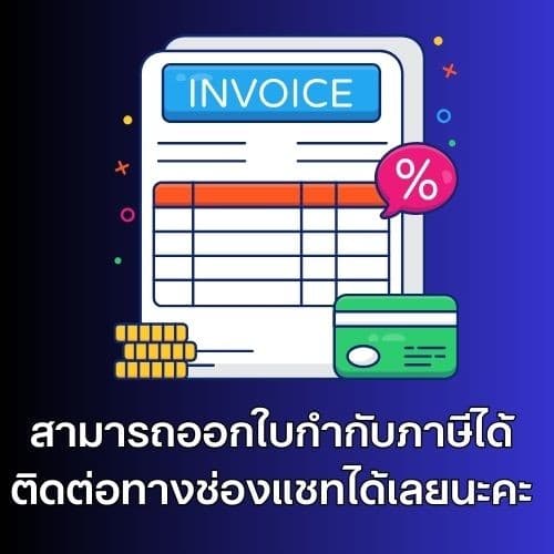 เห็ดหลินจือแดง สายพันธุ์ G2 เห็ดหลินจืออบแห้ง คัดพิเศษขนาด 90 กรัม Lingzhi เห็ดหลินจือ ดื่มเพื่อสุขภาพที่ดีในทุกๆ วัน รูปที่ 5