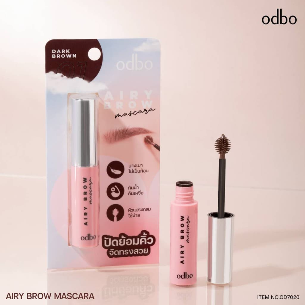 มาสคาร่าคิ้ว แปรงซิลีโคน odbo Airy Brow Mascara รูปที่ 3