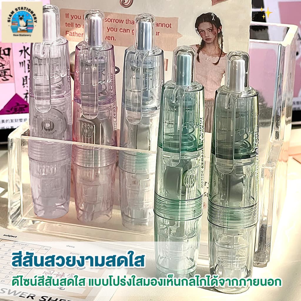 เทปลบคําผิด แบบใส ความจุขนาดใหญ่ แบบพกพา สร้างสรรค์ สําหรับสํานักงานเปลี่ยนไส้เทปเขียนทับได้เลย รูปที่ 1