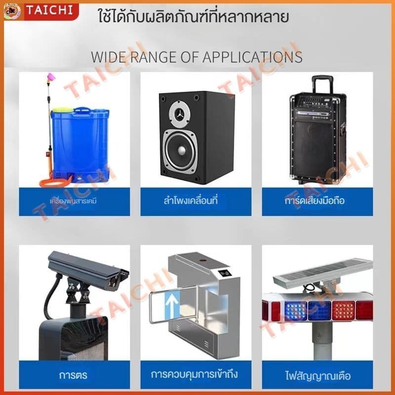 แบตเตอรี่ 12v 8ah แท้ battery ups แบตเตอร์รี่ แบต 12v 8ah รูปที่ 5