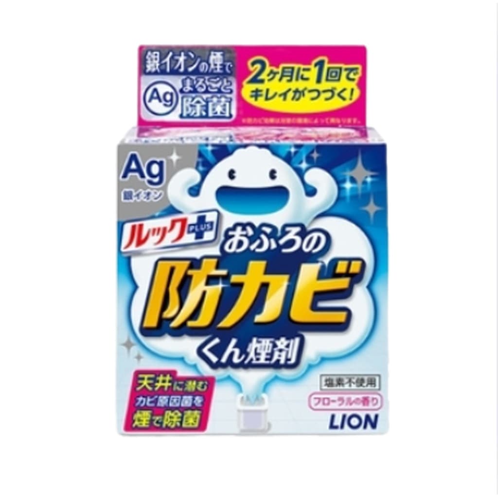 สบู่ขจัดเชื้อรา รมควันห้องน้ำ กำจัดเชื้อโรค ป้องกันเชื้อรา LION LOOK Bath Antimold ルックプラス รูปที่ 6