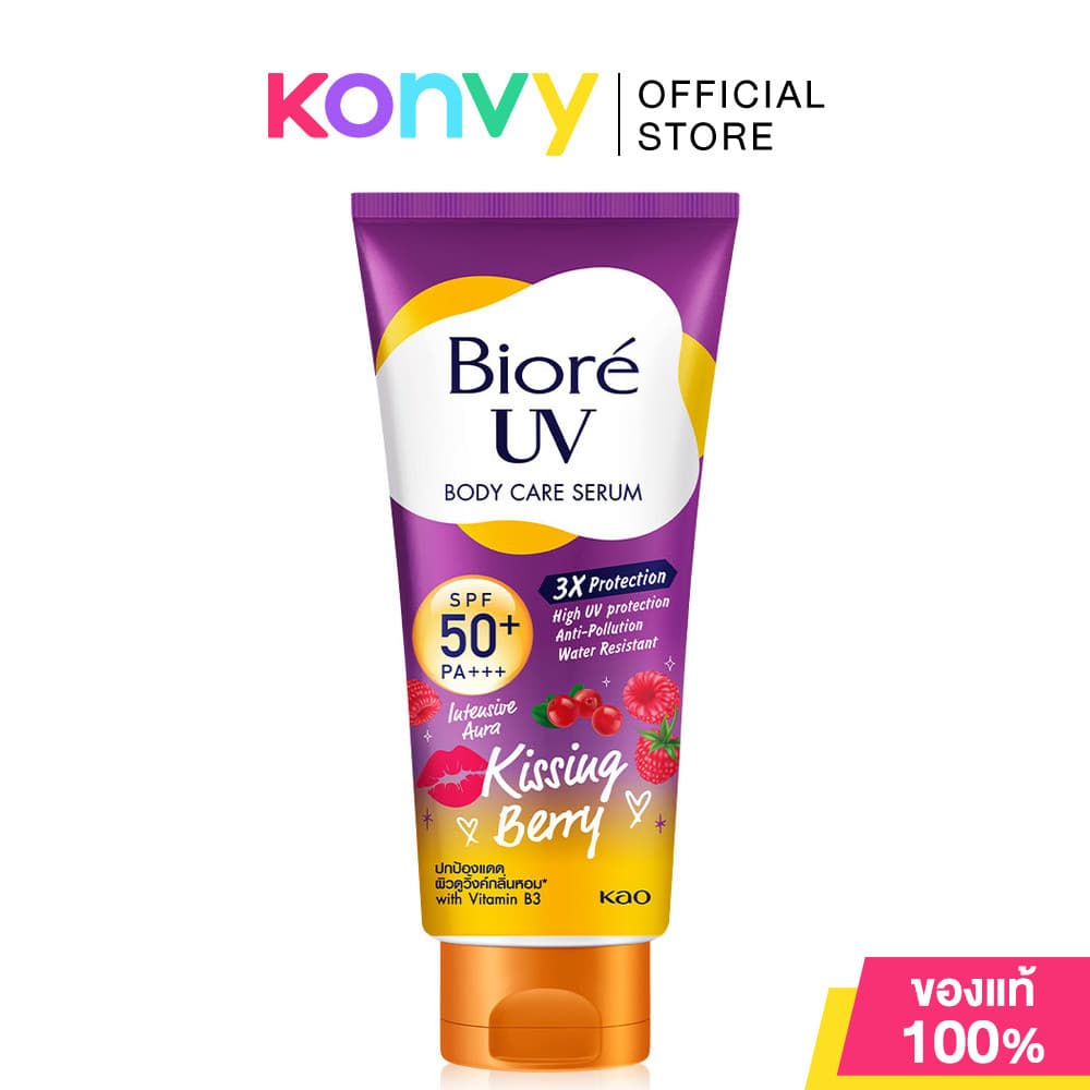 Biore UV Anti-Pollution Body Care บิโอเร ครีมกันแดดสำหรับผิวกาย 150ml รูปที่ 4