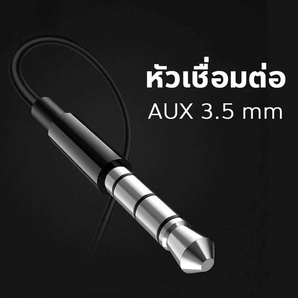 HOCO M100 Plus หูฟังมีสาย 3.5mm / Type-C / iOS ไมโครโฟนในตัว คุยสายได้ มี 3สี หูฟังเอียร์บัด hc3 รูปที่ 4