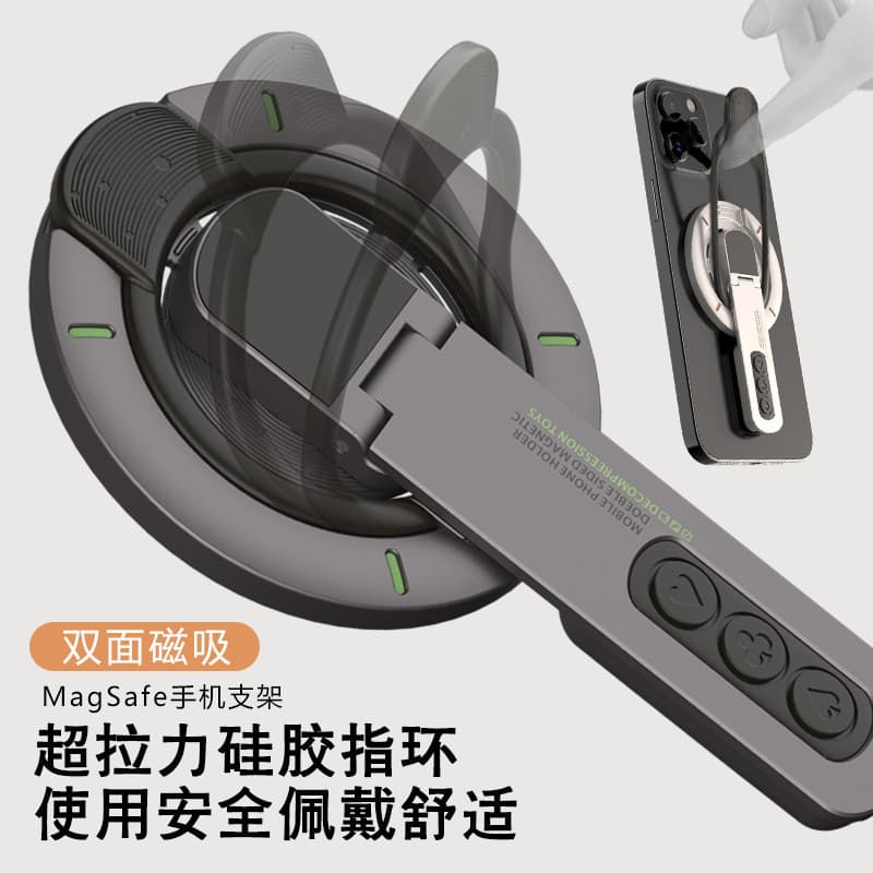 ขาตั้งโทรศัพท์แม่เหล็กหมุนได้ 360° ใช้งานได้หลากหลาย CXZJ-2 รูปที่ 8