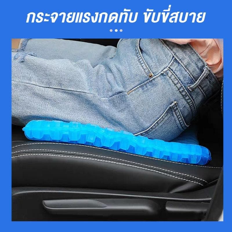 เด็กและผู้ใหญ่ ระบายอากาศได้ ความเย็นในฤดูร้อน เบาะเจลรองนั่ง เบาะเจลรังผึ้ง เบาะรองนั่งในรถยนต์ เบาะรองนั่งทํางาน รูปที่ 4