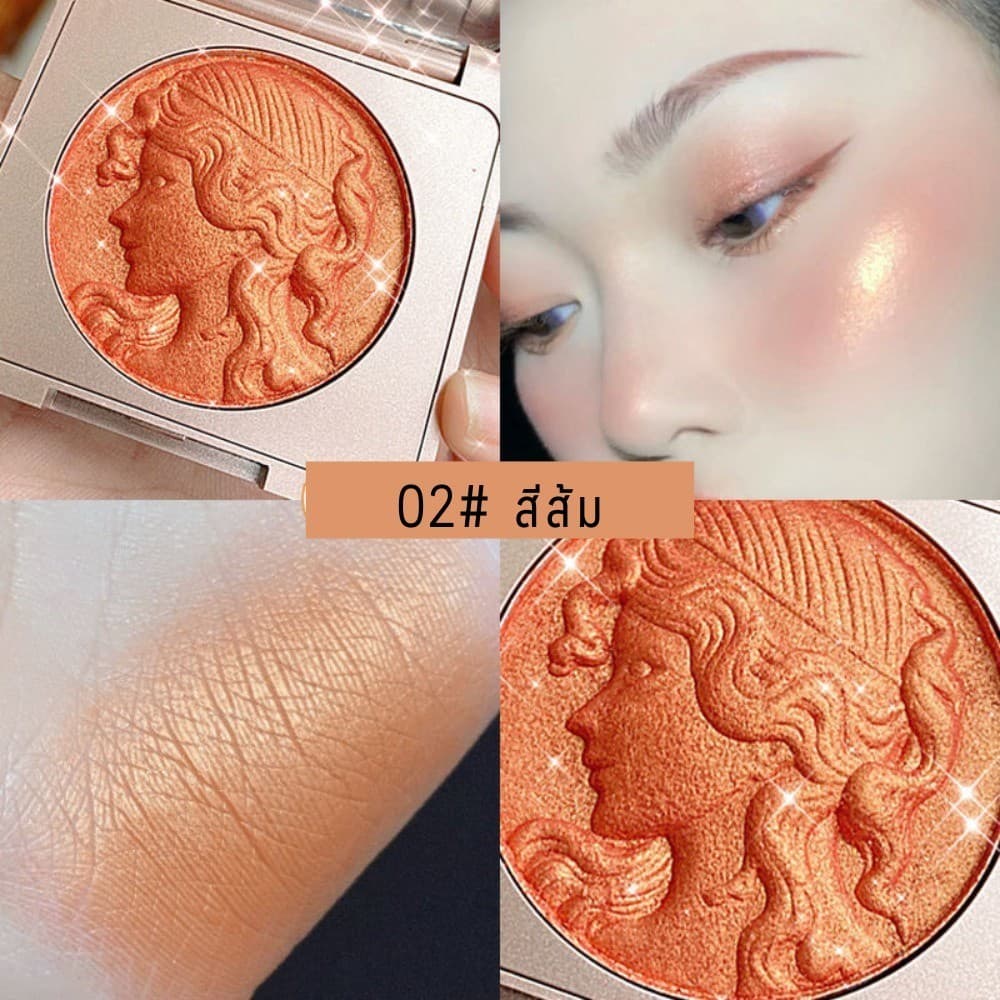 บลัชออน เนื้อฉ่ำวาว เม็ดสีแน่น ติดทน กันน้ำ Smart Girl Reading Blush CDE รูปที่ 5